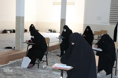 آزمون جامع تعیین سطح طلاب و روحانیون اهل سنت _ بیرجند