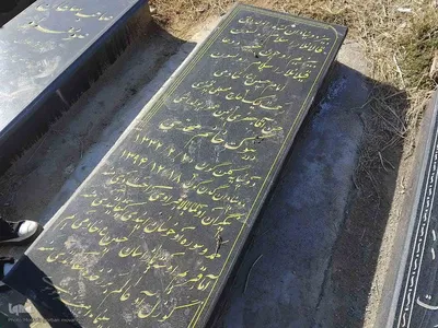 لیلةالرغائب در شهرستان اهر
