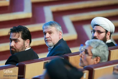 همایش علمی یک روزه «انقلاب اسلامی در منظومه فکری امام خمینی (ره)، از نظریه تا عمل»