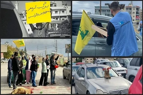 انتشار سند آتش‌بس لبنان و رژیم صهیونیستی