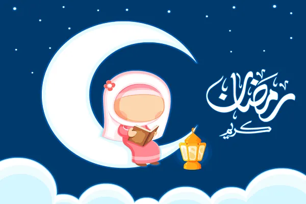 جدول زمانبندی برنامه‌های رمضانیه مؤسسه بیت‌الاحزان قائمیه