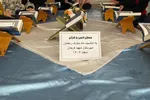 مدارس ملایر در ماه رمضان