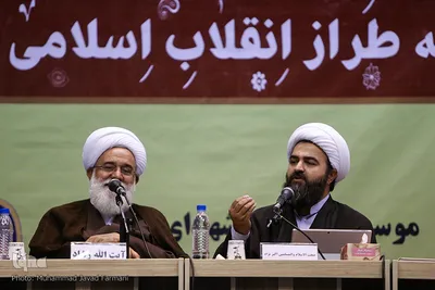 همایش طلبه طراز انقلاب اسلامی