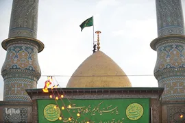 اهتزاز پرچم گنبد منور حضرت عبدالعظیم (ع)