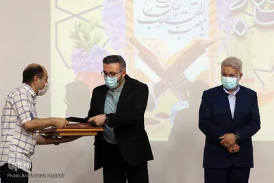 جشن پایان سال جهاددانشگاهی فارس‎‎