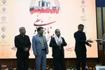 آیین اختتامیه نخستین کنگره ملی ابن ‌حسام‌ خوسفی