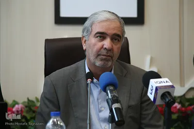 سومین همایش بین‌المللی اربعین