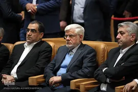 نخستین کنگره بزرگداشت آیت‌الله هاشمی رفسنجانی (ره)