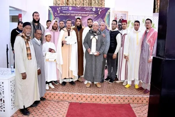Maroc : les gagnants de la 3e compétition de la tajweed et de la mémorisation du Coran honorés