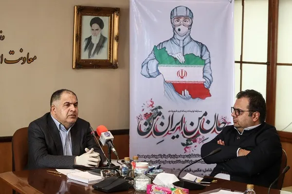 انعکاس خدمات تلاشگران مبارزه با کرونا در مسابقه «جان من، ایران من»
