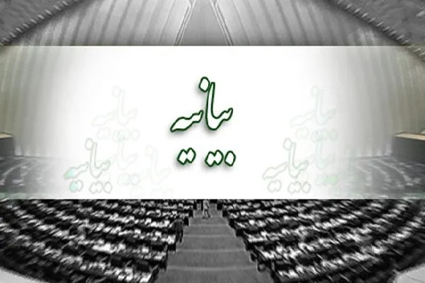 دفاع مقدس تا پشیمان‌سازی قطعی دشمن متجاوز ادامه یابد