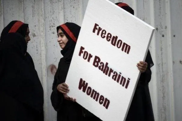 تحرک فعالان بحرینی برای آزادی زنان زندانی سیاسی