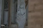 ریسباف؛ از نماد صنعتی شدن تا تبدیل به موزه منطقه‌ای اصفهان