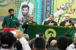 مراسم بزرگداشت شهید مدافع حرم محسن حججی
