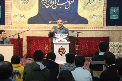 منادی