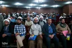 آیین نکوداشت علامه حسن زاده آملی در قم
