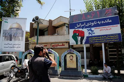 راهپیمایی روز قدس در تهران