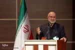 مراسم تکریم و معارفه استاندار بوشهر