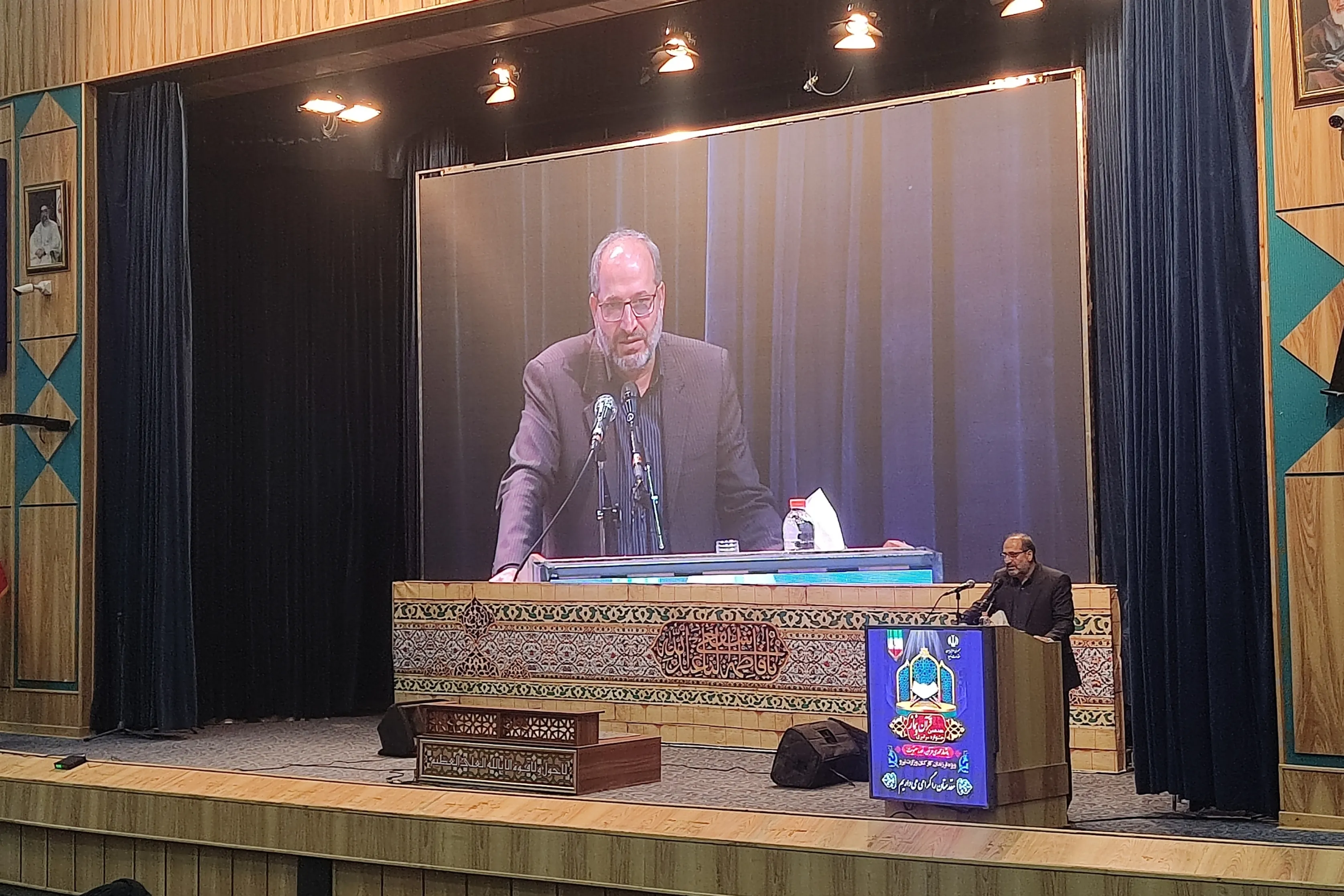 شبکه نخبگان قرآنی وزارت نیرو راه‌اندازی شود