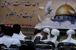 جشن آغاز هفته وحدت در شیراز‎