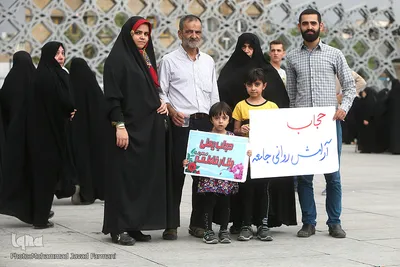 مراسم روز عفاف و حجاب در میدان امام حسین (ع)