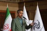 آیین رونمایی از پوستر سی‌وهفتمین جشنواره فیلم کودک در اصفهان