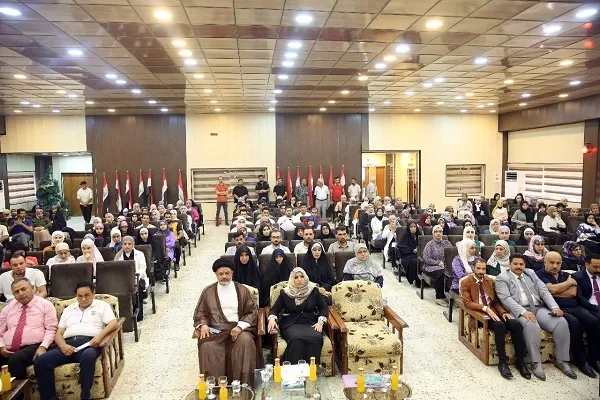 العراق: ندوة بعنوان 