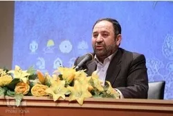 إقامة مؤتمر 