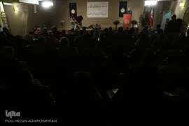 مراسم رونمایی از کتاب برگهایی از قرآن بایسنغری
