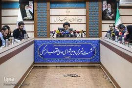 نشست خبری دبیر شورای عالی انقلاب فرهنگی