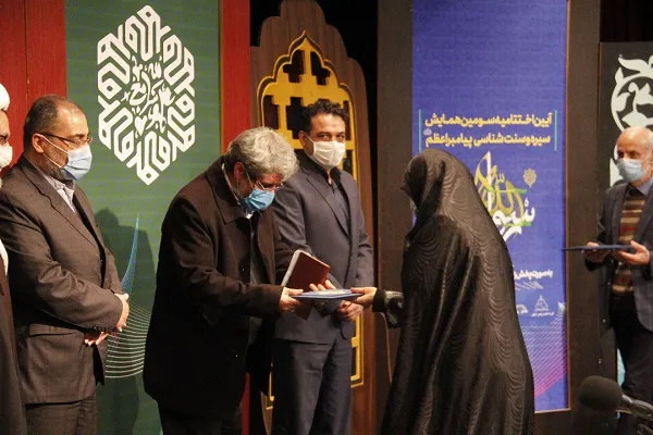 سیره فرهنگی خاتم‌الانبیا(ص) بررسی می‌شود