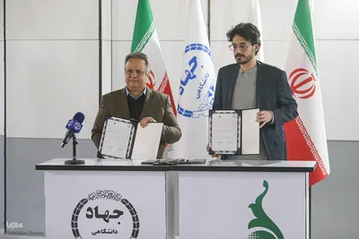 همکاری مشترک میان جهاددانشگاهی و بنیاد ملی بازی‌های رایانه‌ای