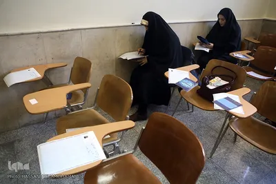 آزمون سراسری حفظ و مفاهیم قرآن کریم
