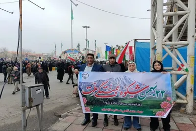 راهپیمای 22 بهمن 1404 ساری