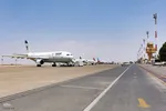 اعزام زائران اصفهانی به حج تمتع ۱۴۰۴