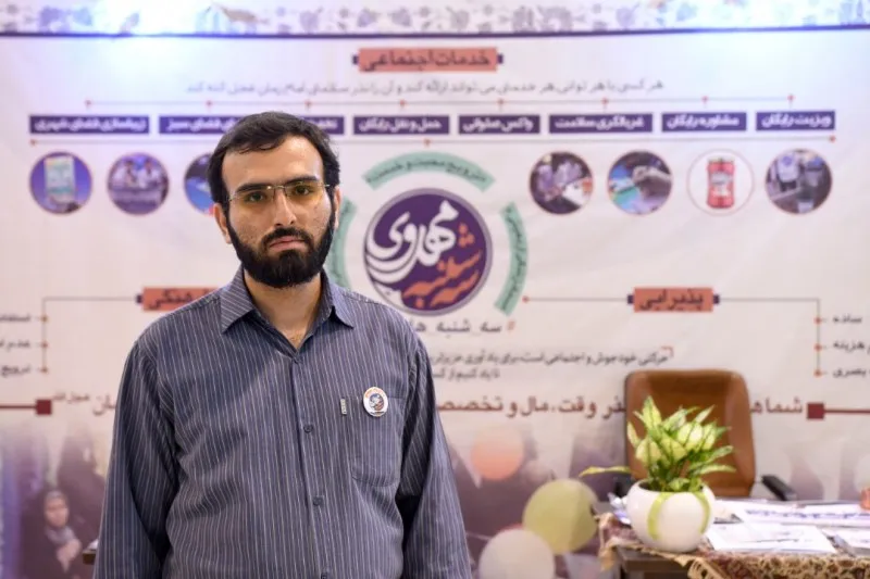 خدمت به مردم به نیت نذر سلامتی امام زمان (عج)