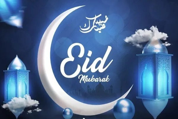 اعلام تاریخ عید فطر برای مسلمانان فرانسه