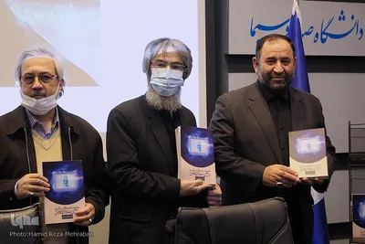 نشست بزرگداشت دومین سالگرد شهادت سردار حاج قاسم سلیمانی در دانشگاه صدا و سیما