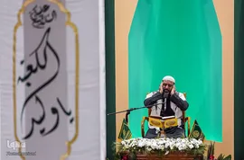 محفل انس با قرآن کریم به مناسبت سالروز ولادت امیرالمومنین حضرت علی (ع)