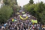 راهپیمایی 13 آبان
