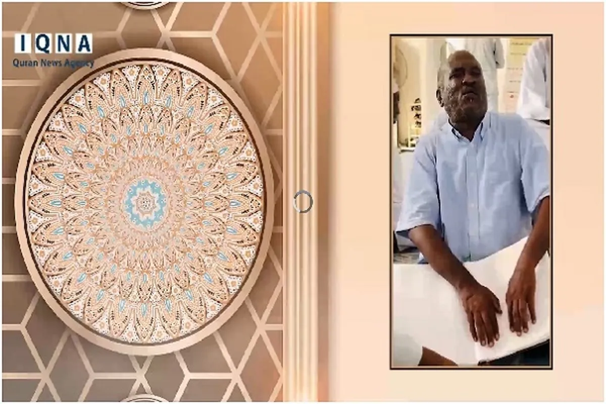Karatun tartil na wani makaho dan Sudani daga Surah Hajarat