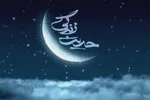 فیلم | خوف از خدا به خاطر عالم و عادل بودن اوست