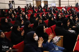 مراسم اختتامیه بیست و ششمین دوره جشنواره قرآن و عترت دانشجویان دانشگاه پیام نور