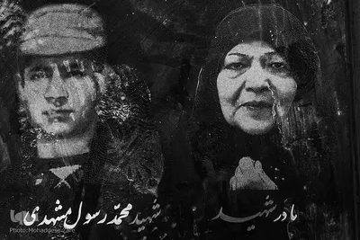حاجیه خانوم سلطان رحمانی مادر شهید محمد رسول مشهدی