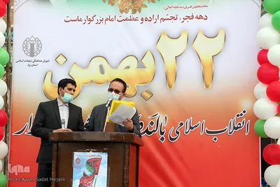 متفاوت ترین راهپیمایی 22 بهمن در یزد‎