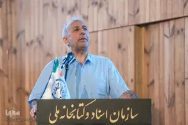 همایش علمی یک روزه «انقلاب اسلامی در منظومه فکری امام خمینی (ره)، از نظریه تا عمل»