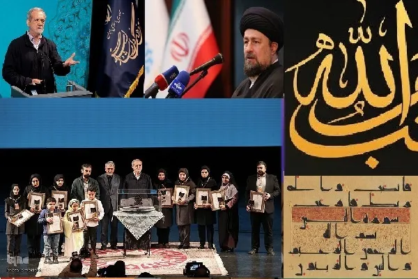 از تب داغ هفته کتاب تا پذیرایی ادبیات از ایام فاطمیه