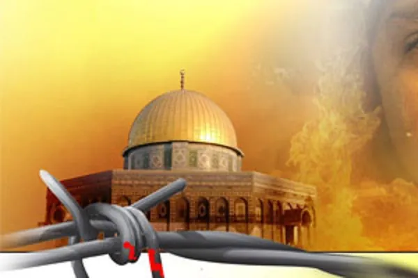 An Fara Gudanar Da Wasu Shirye-Shirye Na Ranar Quds A Senegal