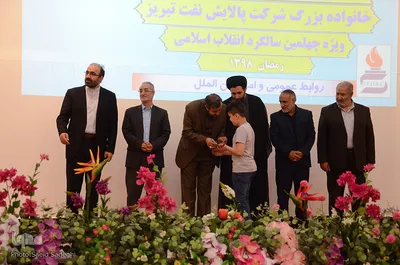 محفل انس با قرآن و تجلیل از برترین‌های قرآنی سال 97 خانواده شرکت پالایش نفت تبریز