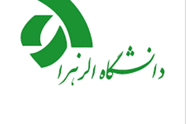 احادیث طبی نبوی بر مبنای دانش فقه‌الحدیث بررسی می‌شود
